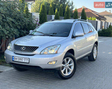 Серый Лексус РХ, объемом двигателя 3.46 л и пробегом 122 тыс. км за 12400 $, фото 9 на Automoto.ua