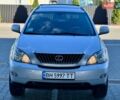 Лексус РХ 2009 в Одессе на Automoto.ua Серый Лексус РХ, объемом двигателя 3.5 л и пробегом 122 тыс. км за 12800 $, фото 8 на Automoto.ua