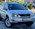 Лексус РХ 2009 в Одессе на Automoto.ua Серый Лексус РХ, объемом двигателя 3.5 л и пробегом 122 тыс. км за 12800 $, фото 5 на Automoto.ua