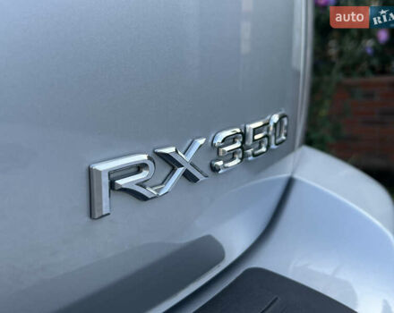 Серый Лексус РХ, объемом двигателя 3.46 л и пробегом 122 тыс. км за 12400 $, фото 18 на Automoto.ua
