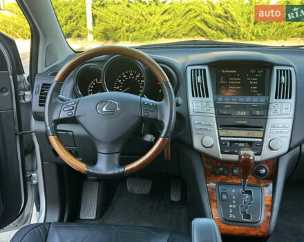 Серый Лексус РХ, объемом двигателя 3.46 л и пробегом 122 тыс. км за 12400 $, фото 70 на Automoto.ua