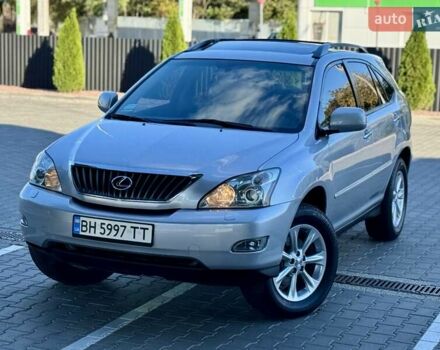 Серый Лексус РХ, объемом двигателя 3.5 л и пробегом 122 тыс. км за 12500 $, фото 1 на Automoto.ua