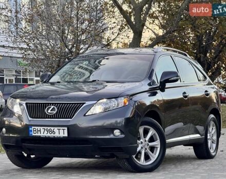 Лексус РХ 2010 в Одессе на Automoto.ua Серый Лексус РХ, объемом двигателя 3.46 л и пробегом 197 тыс. км за 13999 $, фото 15 на Automoto.ua