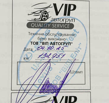 Сірий Лексус РХ, об'ємом двигуна 3.46 л та пробігом 146 тис. км за 21199 $, фото 43 на Automoto.ua