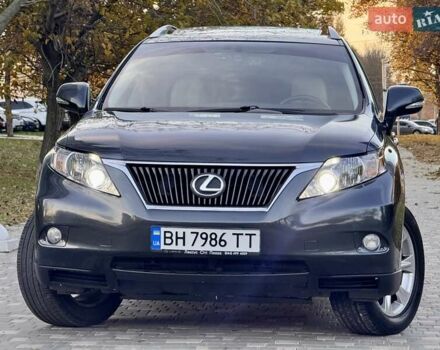Лексус РХ 2010 в Одессе на Automoto.ua Серый Лексус РХ, объемом двигателя 3.46 л и пробегом 197 тыс. км за 13999 $, фото 13 на Automoto.ua