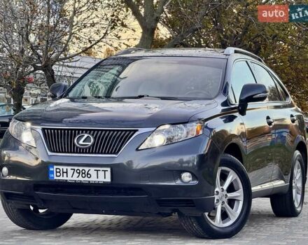 Серый Лексус РХ, объемом двигателя 3.46 л и пробегом 197 тыс. км за 13999 $, фото 16 на Automoto.ua
