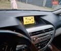 Сірий Лексус РХ, об'ємом двигуна 3.46 л та пробігом 238 тис. км за 17400 $, фото 16 на Automoto.ua