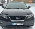 Серый Лексус РХ, объемом двигателя 3.46 л и пробегом 185 тыс. км за 17700 $, фото 1 на Automoto.ua