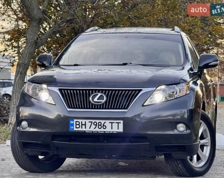 Лексус РХ 2010 в Одессе на Automoto.ua Серый Лексус РХ, объемом двигателя 3.46 л и пробегом 197 тыс. км за 13999 $, фото 12 на Automoto.ua