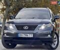 Лексус РХ 2010 в Одессе на Automoto.ua Серый Лексус РХ, объемом двигателя 3.46 л и пробегом 197 тыс. км за 13999 $, фото 12 на Automoto.ua