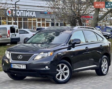 Лексус РХ 2010 в Одессе на Automoto.ua Серый Лексус РХ, объемом двигателя 3.46 л и пробегом 197 тыс. км за 13999 $, фото 19 на Automoto.ua