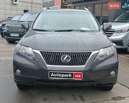 Сірий Лексус РХ, об'ємом двигуна 3.5 л та пробігом 133 тис. км за 16690 $, фото 1 на Automoto.ua