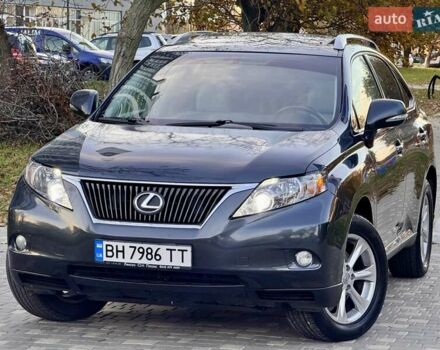 Лексус РХ 2010 в Одессе на Automoto.ua Серый Лексус РХ, объемом двигателя 3.46 л и пробегом 197 тыс. км за 13999 $, фото 17 на Automoto.ua