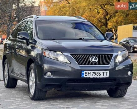 Лексус РХ 2010 в Одессе на Automoto.ua Серый Лексус РХ, объемом двигателя 3.46 л и пробегом 197 тыс. км за 13999 $, фото 4 на Automoto.ua