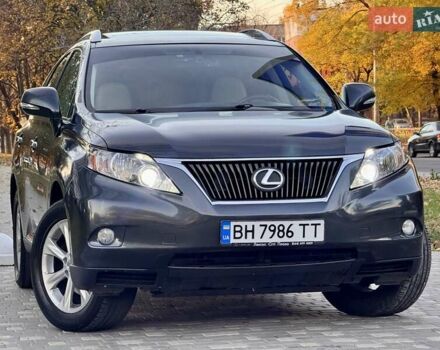 Лексус РХ 2010 в Одессе на Automoto.ua Серый Лексус РХ, объемом двигателя 3.46 л и пробегом 197 тыс. км за 13999 $, фото 24 на Automoto.ua
