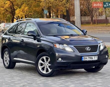 Лексус РХ 2010 в Одессе на Automoto.ua Серый Лексус РХ, объемом двигателя 3.46 л и пробегом 197 тыс. км за 13999 $, фото 25 на Automoto.ua