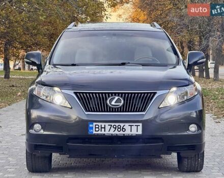 Лексус РХ 2010 в Одессе на Automoto.ua Серый Лексус РХ, объемом двигателя 3.46 л и пробегом 197 тыс. км за 13999 $, фото 3 на Automoto.ua