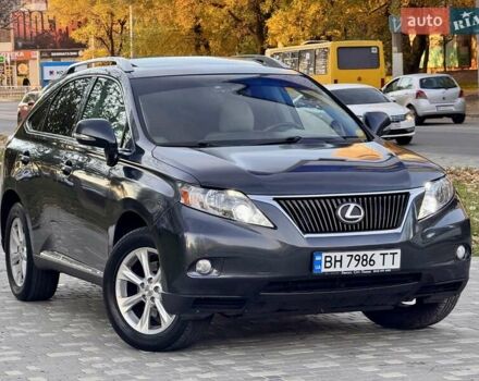 Лексус РХ 2010 в Одессе на Automoto.ua Серый Лексус РХ, объемом двигателя 3.46 л и пробегом 197 тыс. км за 13999 $, фото 30 на Automoto.ua