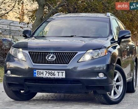 Лексус РХ 2010 в Одессе на Automoto.ua Серый Лексус РХ, объемом двигателя 3.46 л и пробегом 197 тыс. км за 13999 $, фото 11 на Automoto.ua