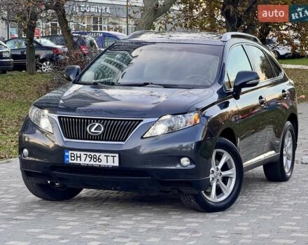 Лексус РХ 2010 в Одессе на Automoto.ua Серый Лексус РХ, объемом двигателя 3.46 л и пробегом 197 тыс. км за 13999 $, фото 18 на Automoto.ua
