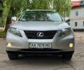 Сірий Лексус РХ, об'ємом двигуна 3.46 л та пробігом 211 тис. км за 15900 $, фото 13 на Automoto.ua