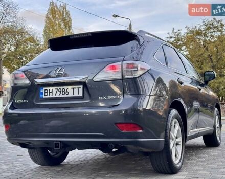 Лексус РХ 2010 в Одессе на Automoto.ua Серый Лексус РХ, объемом двигателя 3.46 л и пробегом 197 тыс. км за 13999 $, фото 8 на Automoto.ua