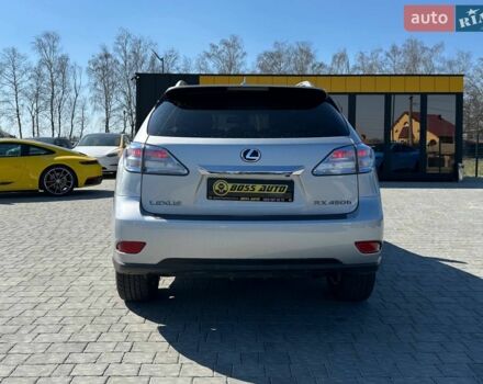 Сірий Лексус РХ, об'ємом двигуна 3.46 л та пробігом 233 тис. км за 16800 $, фото 5 на Automoto.ua
