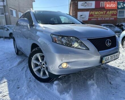 Серый Лексус РХ, объемом двигателя 3.5 л и пробегом 209 тыс. км за 15900 $, фото 7 на Automoto.ua