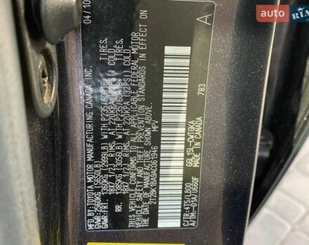 Серый Лексус РХ, объемом двигателя 3.46 л и пробегом 111 тыс. км за 21000 $, фото 25 на Automoto.ua