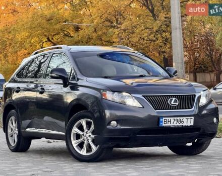 Лексус РХ 2010 в Одессе на Automoto.ua Серый Лексус РХ, объемом двигателя 3.46 л и пробегом 197 тыс. км за 13999 $, фото 27 на Automoto.ua