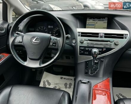 Серый Лексус РХ, объемом двигателя 3.5 л и пробегом 209 тыс. км за 15700 $, фото 17 на Automoto.ua