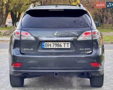 Лексус РХ 2010 в Одессе на Automoto.ua Серый Лексус РХ, объемом двигателя 3.46 л и пробегом 197 тыс. км за 13999 $, фото 10 на Automoto.ua