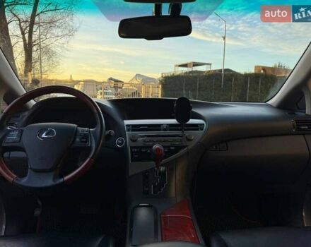 Серый Лексус РХ, объемом двигателя 3.46 л и пробегом 80 тыс. км за 15200 $, фото 24 на Automoto.ua