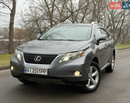Сірий Лексус РХ, об'ємом двигуна 3.5 л та пробігом 270 тис. км за 13400 $, фото 8 на Automoto.ua