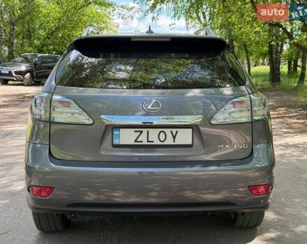 Сірий Лексус РХ, об'ємом двигуна 3.46 л та пробігом 172 тис. км за 13700 $, фото 14 на Automoto.ua