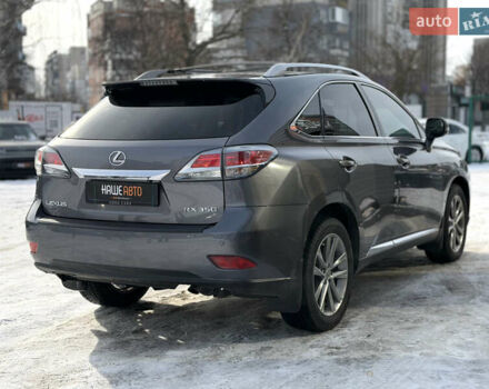 Серый Лексус РХ, объемом двигателя 3.46 л и пробегом 240 тыс. км за 20500 $, фото 23 на Automoto.ua
