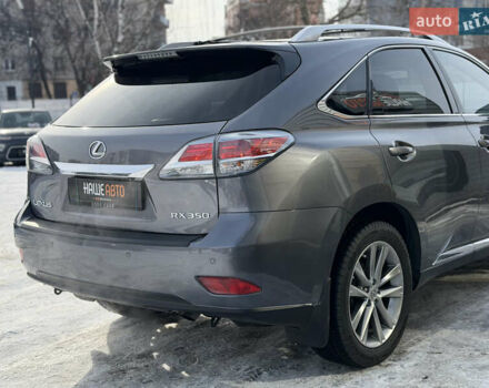Серый Лексус РХ, объемом двигателя 3.46 л и пробегом 240 тыс. км за 20500 $, фото 26 на Automoto.ua