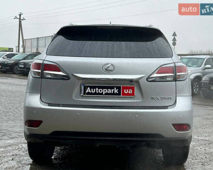 Серый Лексус РХ, объемом двигателя 3.5 л и пробегом 148 тыс. км за 22540 $, фото 5 на Automoto.ua