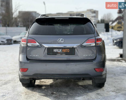 Серый Лексус РХ, объемом двигателя 3.46 л и пробегом 240 тыс. км за 20500 $, фото 18 на Automoto.ua