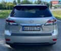 Сірий Лексус РХ, об'ємом двигуна 3.46 л та пробігом 247 тис. км за 18000 $, фото 6 на Automoto.ua