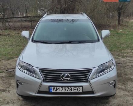 Сірий Лексус РХ, об'ємом двигуна 3.46 л та пробігом 190 тис. км за 19950 $, фото 8 на Automoto.ua