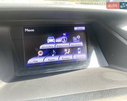 Серый Лексус РХ, объемом двигателя 3.46 л и пробегом 300 тыс. км за 16350 $, фото 21 на Automoto.ua