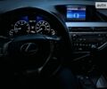 Сірий Лексус РХ, об'ємом двигуна 3.5 л та пробігом 190 тис. км за 17000 $, фото 4 на Automoto.ua