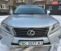 Серый Лексус РХ, объемом двигателя 3.46 л и пробегом 197 тыс. км за 18000 $, фото 9 на Automoto.ua