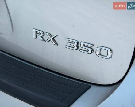 Серый Лексус РХ, объемом двигателя 3.46 л и пробегом 197 тыс. км за 18000 $, фото 20 на Automoto.ua