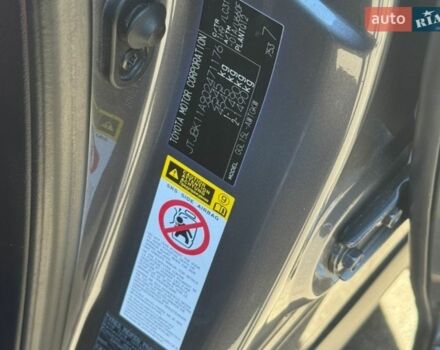 Серый Лексус РХ, объемом двигателя 3.46 л и пробегом 136 тыс. км за 25500 $, фото 34 на Automoto.ua
