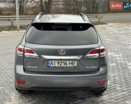 Серый Лексус РХ, объемом двигателя 3.46 л и пробегом 135 тыс. км за 23700 $, фото 17 на Automoto.ua