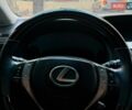 Серый Лексус РХ, объемом двигателя 3.46 л и пробегом 150 тыс. км за 19500 $, фото 15 на Automoto.ua