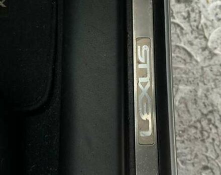 Сірий Лексус РХ, об'ємом двигуна 3.46 л та пробігом 139 тис. км за 22500 $, фото 20 на Automoto.ua