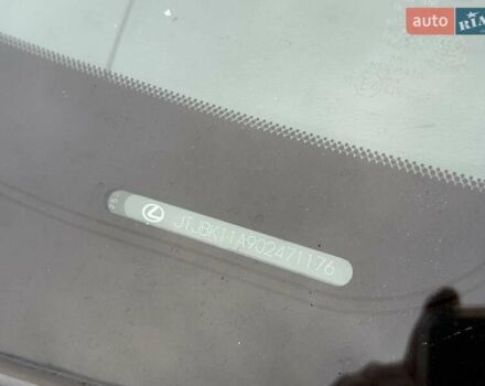 Серый Лексус РХ, объемом двигателя 3.46 л и пробегом 135 тыс. км за 23700 $, фото 29 на Automoto.ua